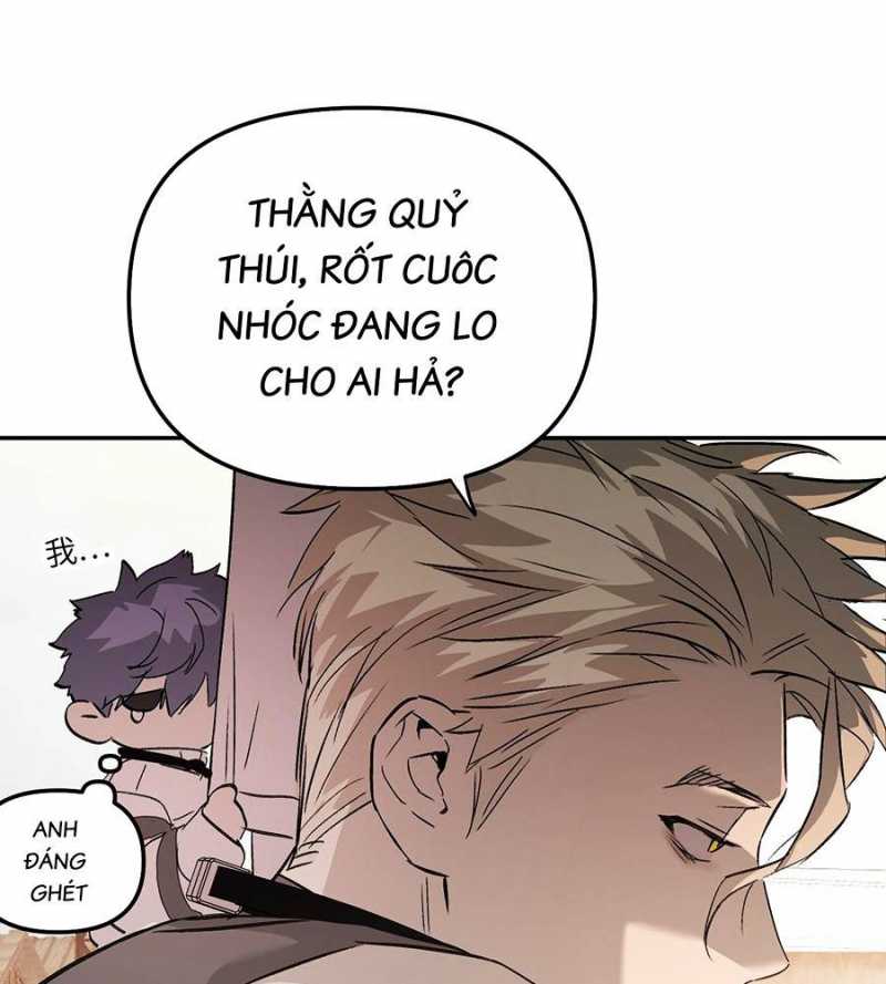 Ác Chi Hoàn Chapter 16 - Trang 2