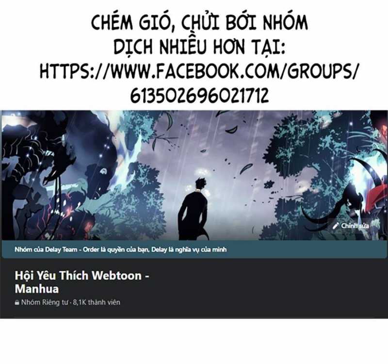 Ác Chi Hoàn Chapter 16 - Trang 2