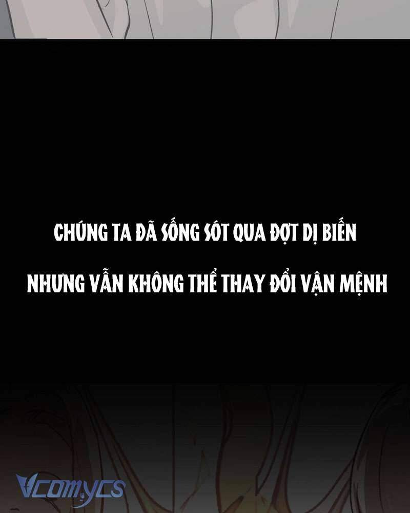 Ác Chi Hoàn Chapter 18 - Trang 2