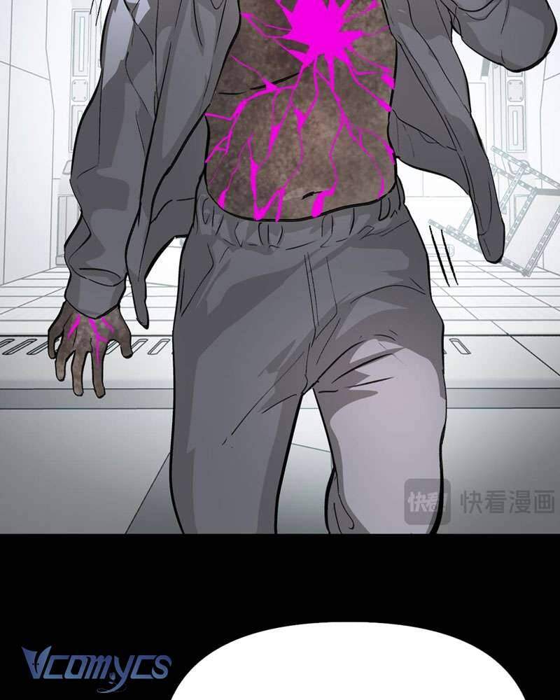 Ác Chi Hoàn Chapter 18 - Trang 2