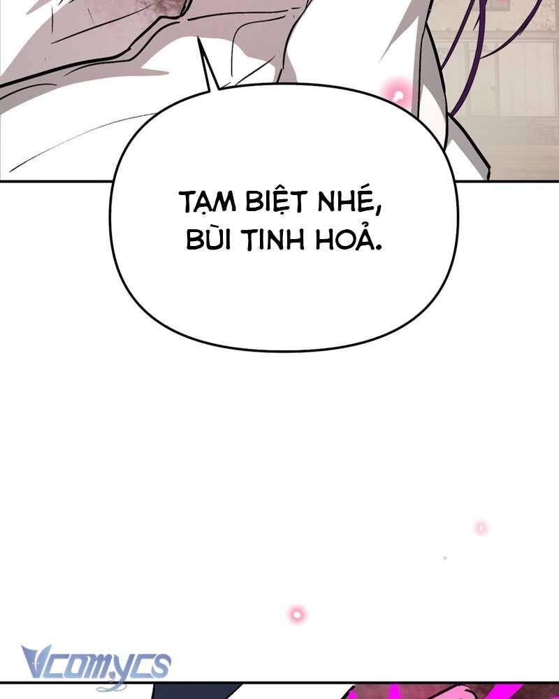 Ác Chi Hoàn Chapter 18 - Trang 2