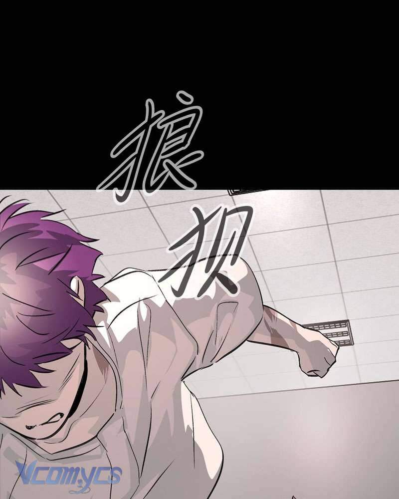 Ác Chi Hoàn Chapter 18 - Trang 2