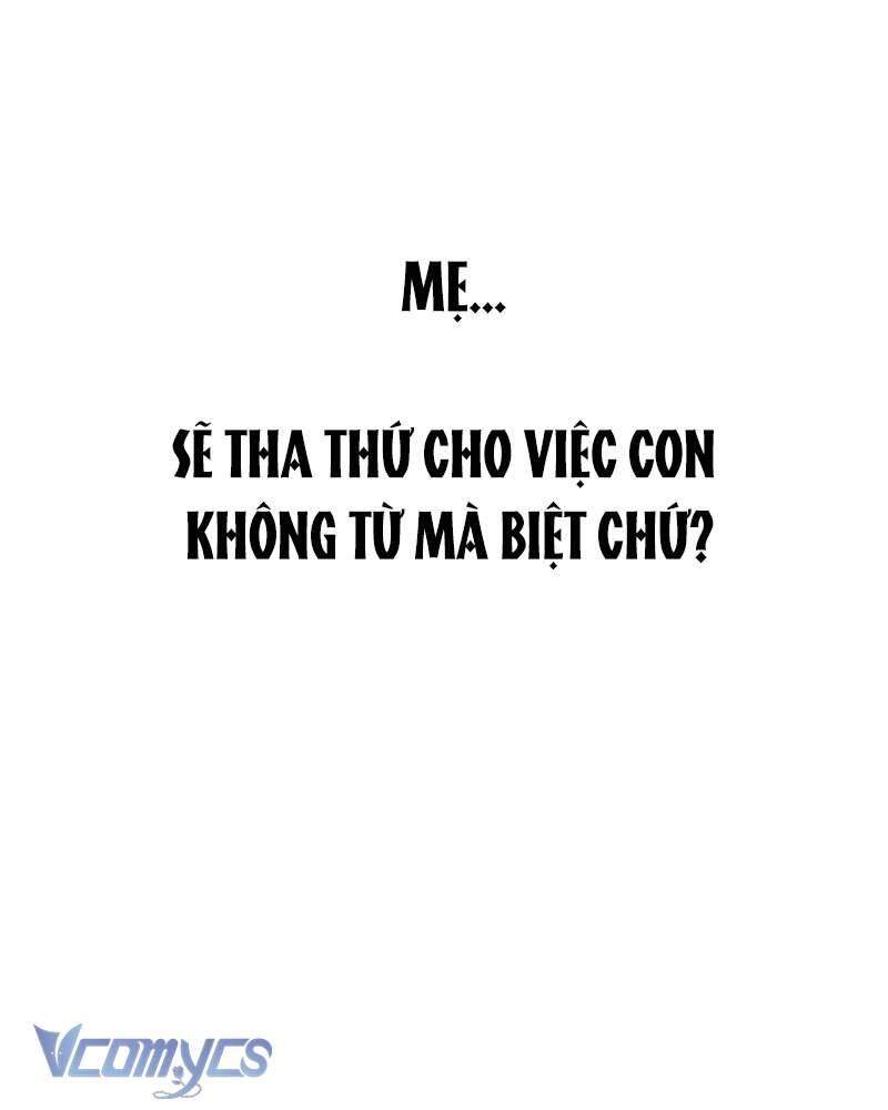 Ác Chi Hoàn Chapter 19 - Trang 2