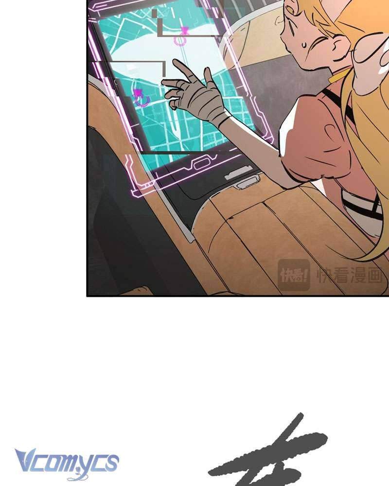 Ác Chi Hoàn Chapter 19 - Trang 2