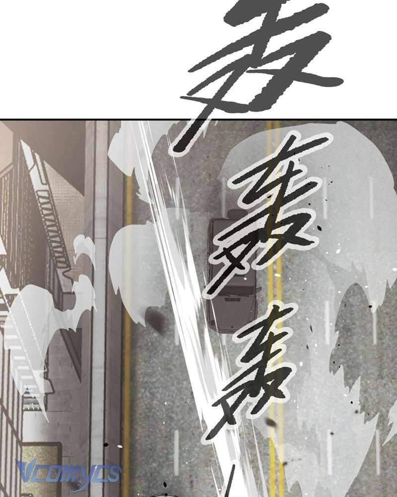 Ác Chi Hoàn Chapter 19 - Trang 2