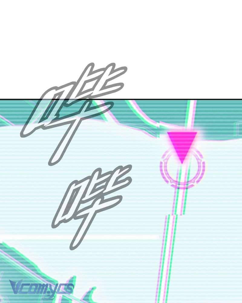 Ác Chi Hoàn Chapter 19 - Trang 2