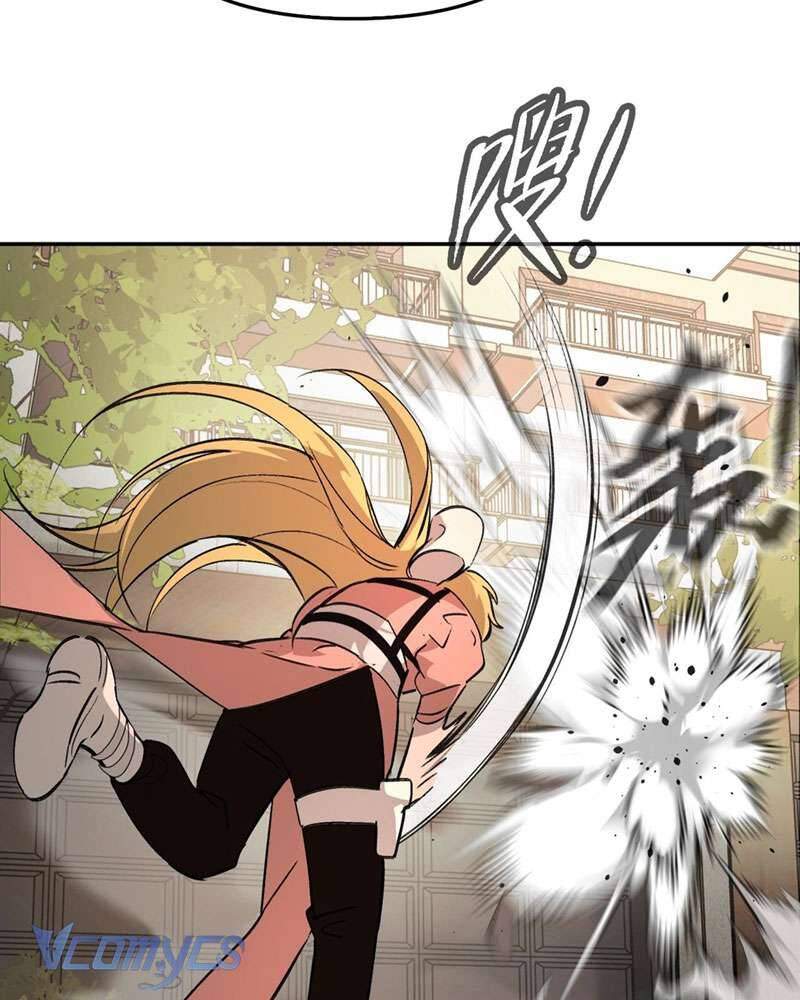 Ác Chi Hoàn Chapter 19 - Trang 2