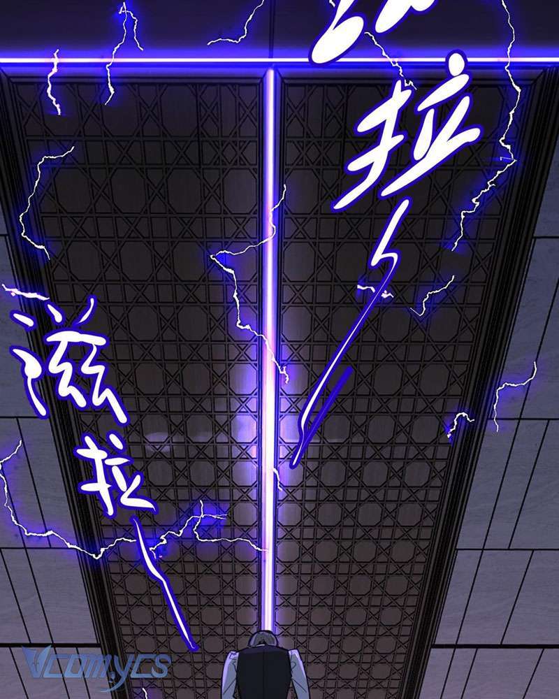 Ác Chi Hoàn Chapter 2 - Trang 2