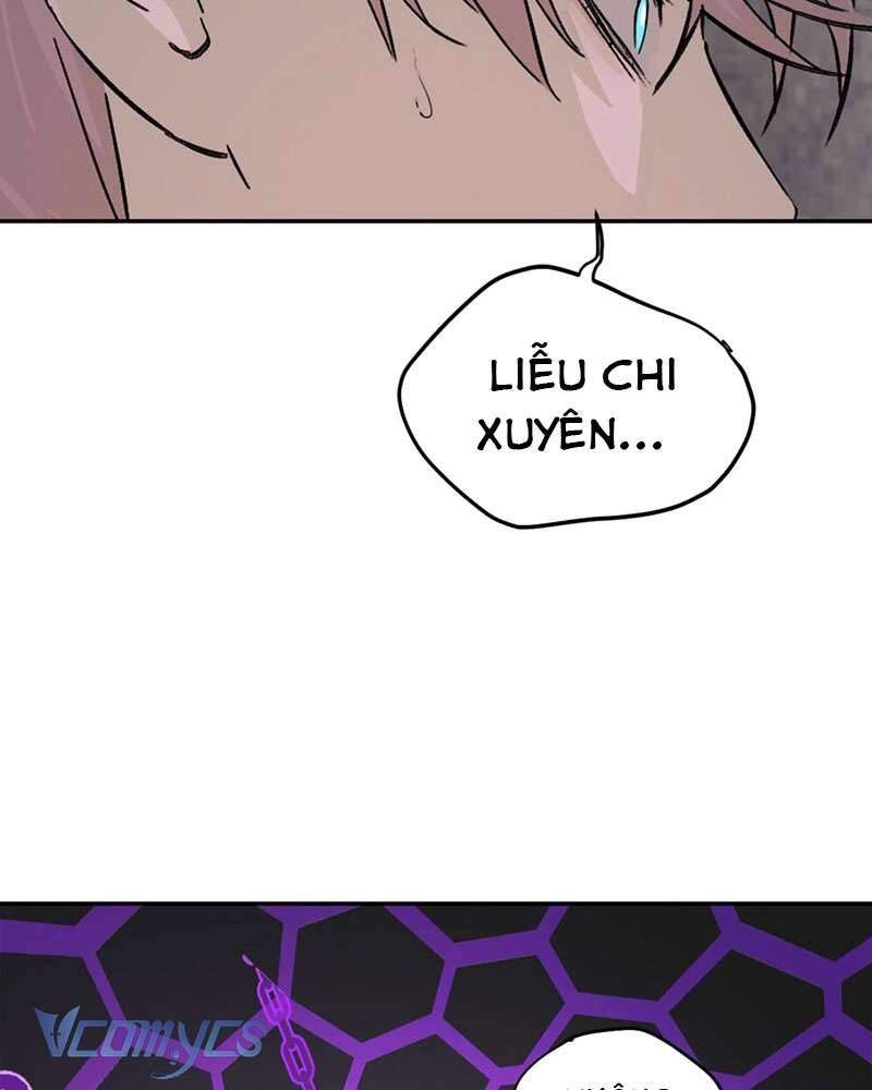 Ác Chi Hoàn Chapter 21 - Trang 2