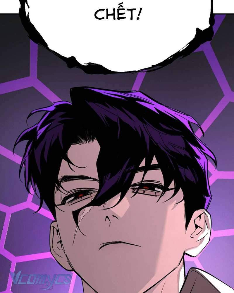 Ác Chi Hoàn Chapter 21 - Trang 2