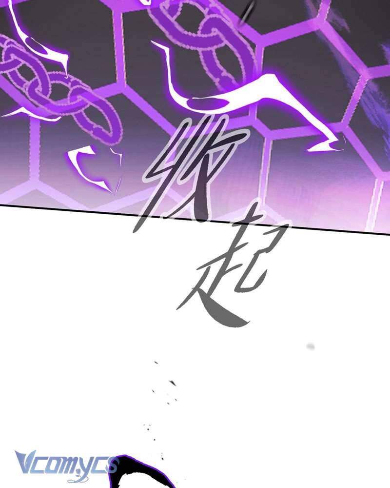 Ác Chi Hoàn Chapter 21 - Trang 2