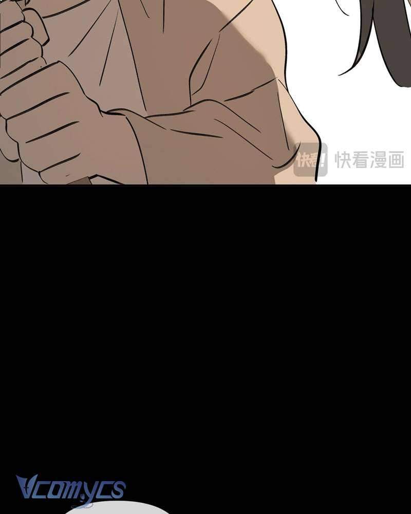 Ác Chi Hoàn Chapter 22 - Trang 2