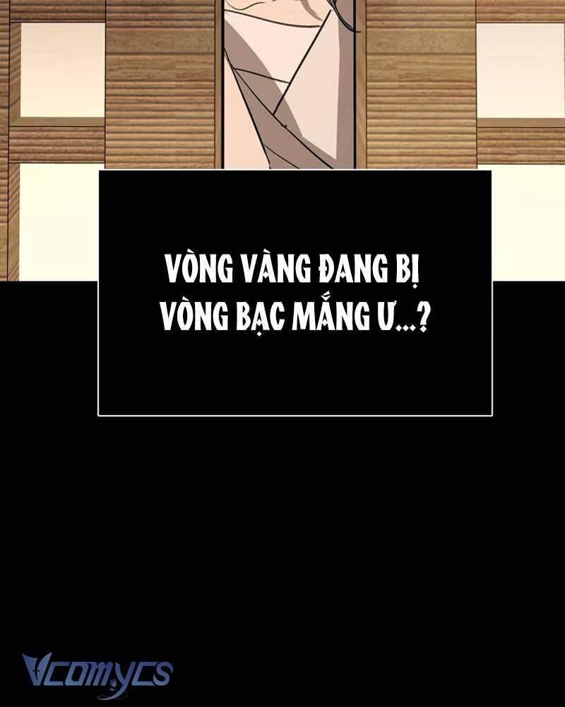 Ác Chi Hoàn Chapter 22 - Trang 2