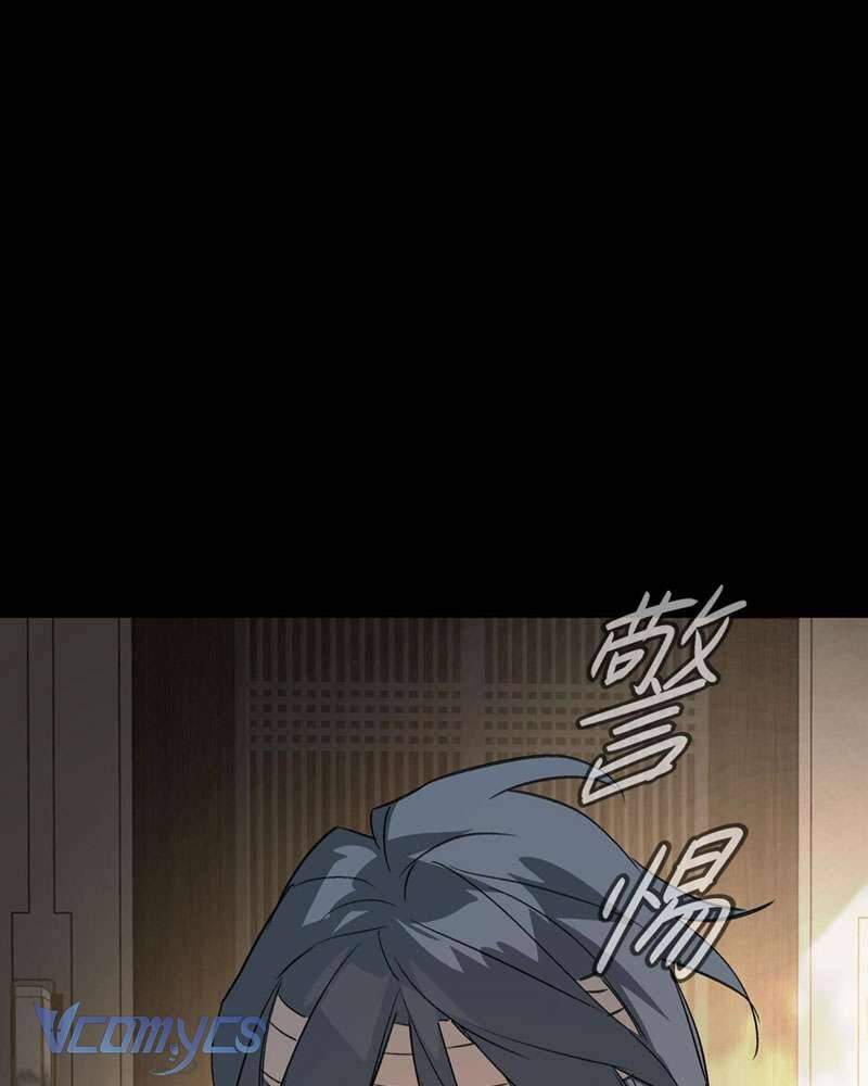 Ác Chi Hoàn Chapter 22 - Trang 2