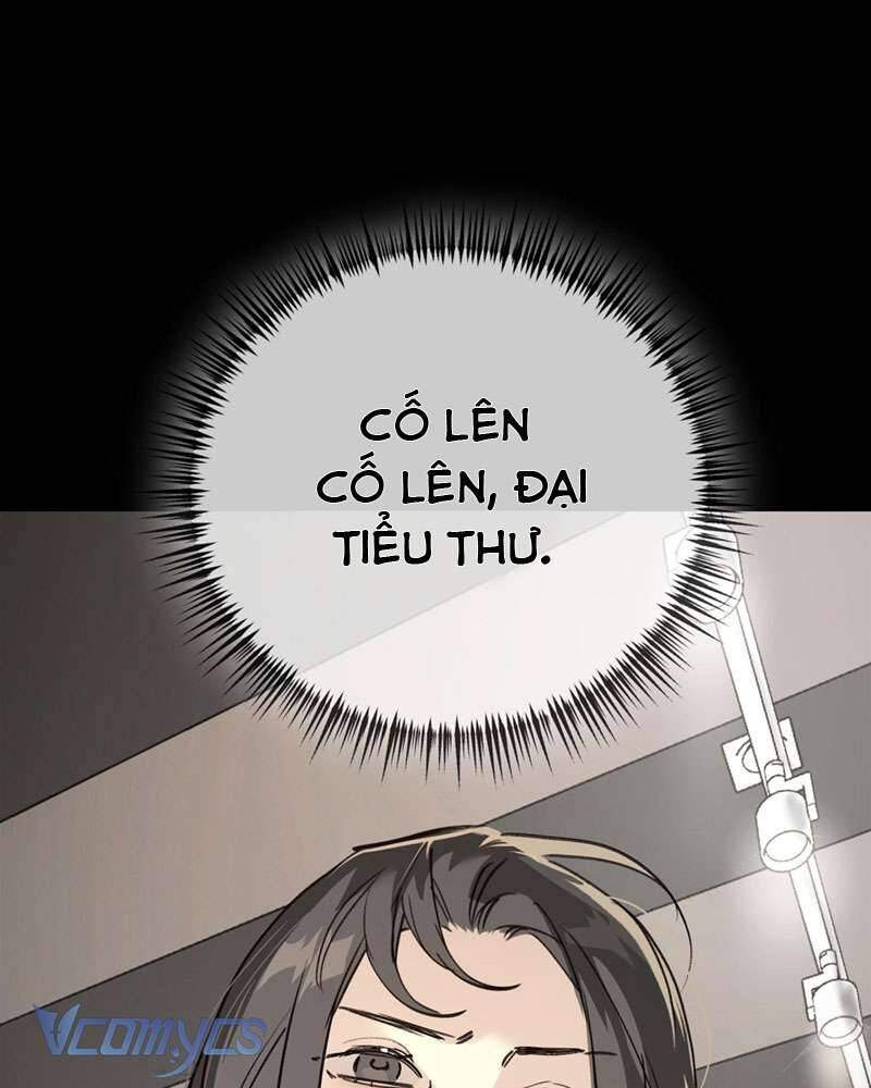 Ác Chi Hoàn Chapter 23 - Trang 2