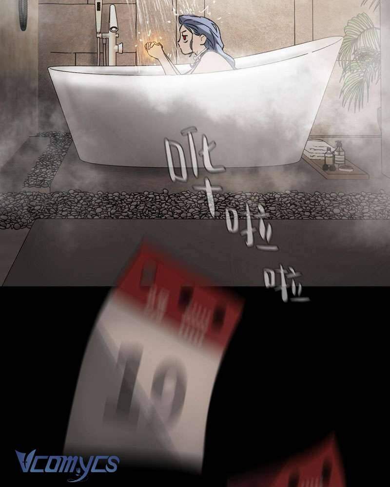 Ác Chi Hoàn Chapter 23 - Trang 2