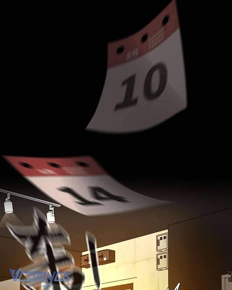 Ác Chi Hoàn Chapter 23 - Trang 2