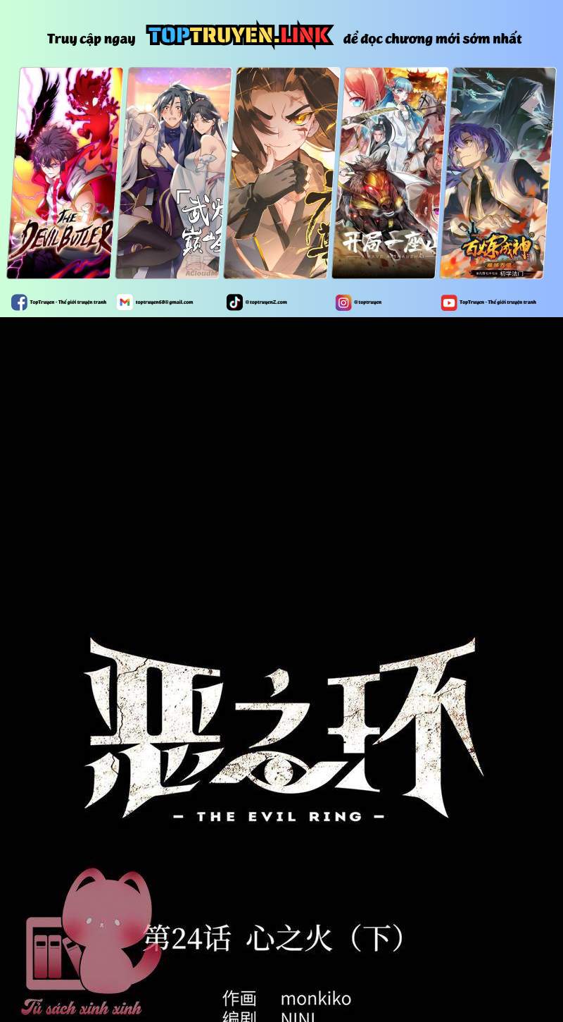 Ác Chi Hoàn Chapter 24 - Trang 2