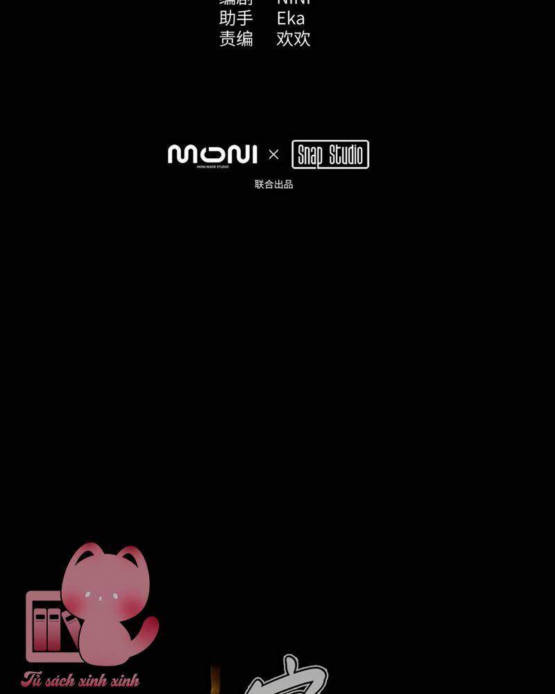 Ác Chi Hoàn Chapter 24 - Trang 2