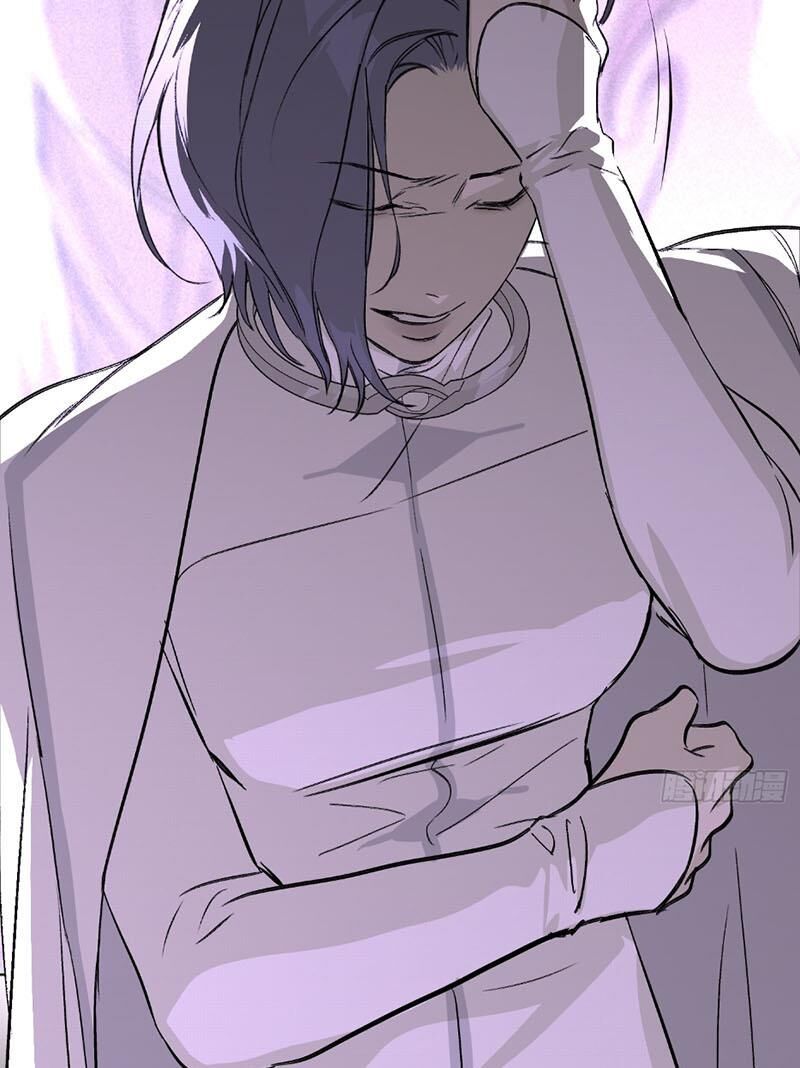 Ác Chi Hoàn Chapter 25 - Trang 2