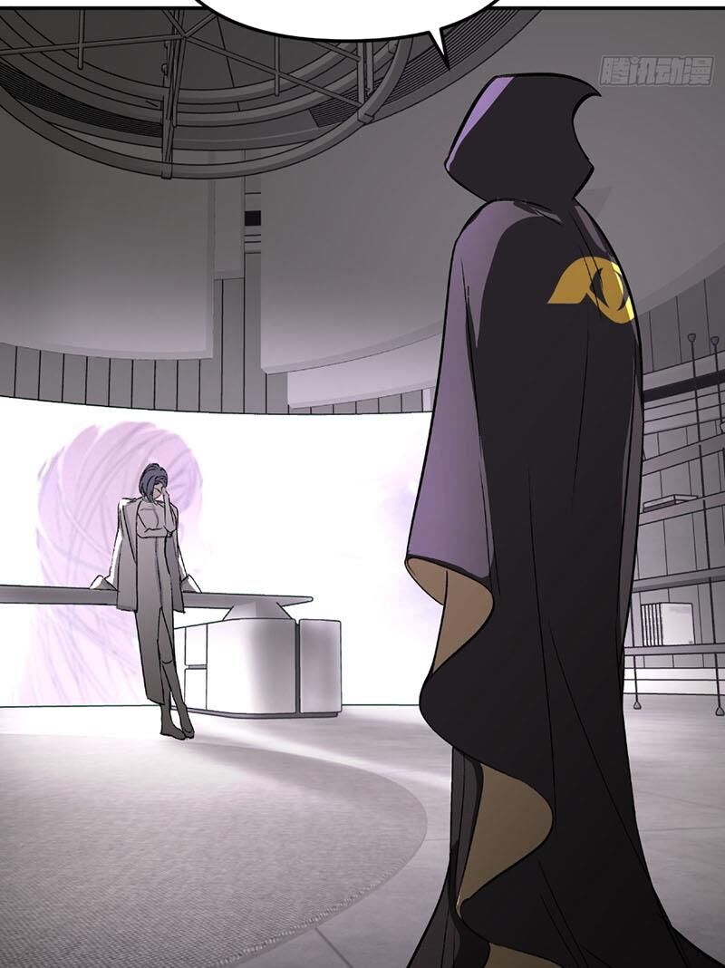 Ác Chi Hoàn Chapter 25 - Trang 2