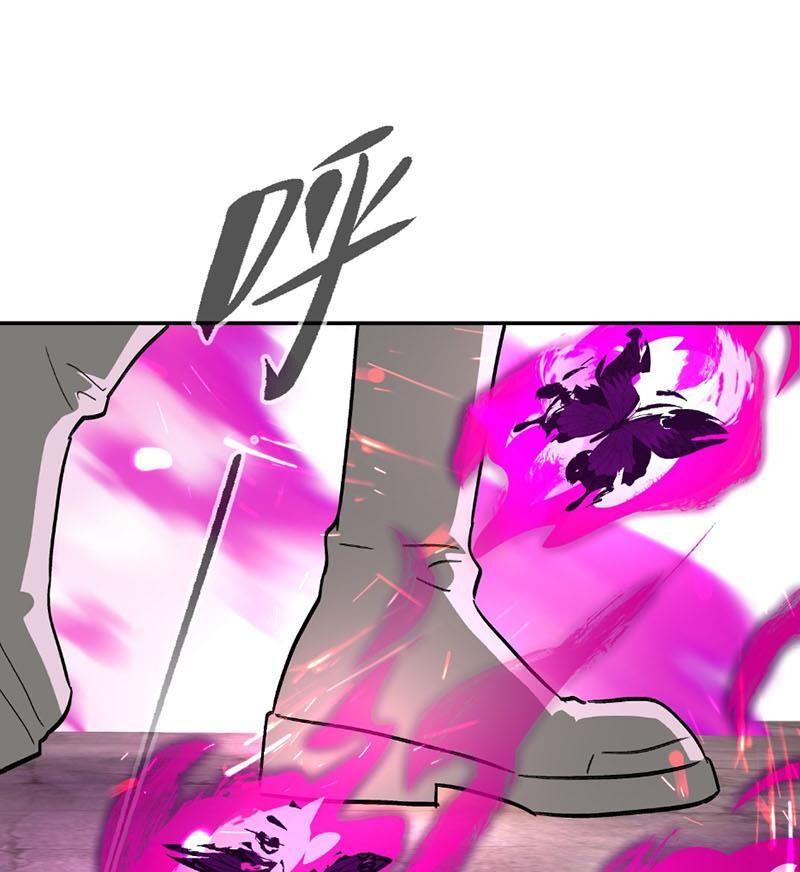 Ác Chi Hoàn Chapter 25 - Trang 2