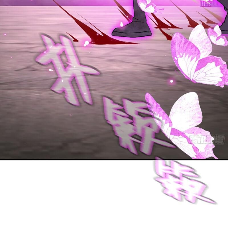 Ác Chi Hoàn Chapter 25 - Trang 2