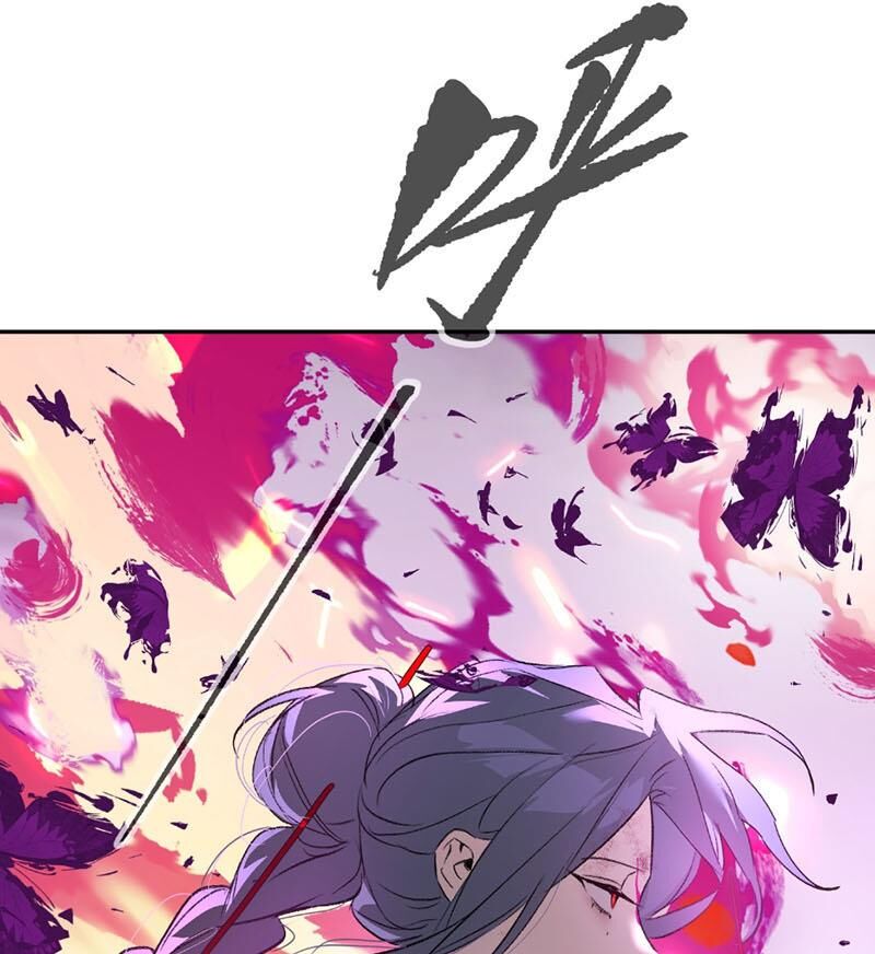 Ác Chi Hoàn Chapter 25 - Trang 2