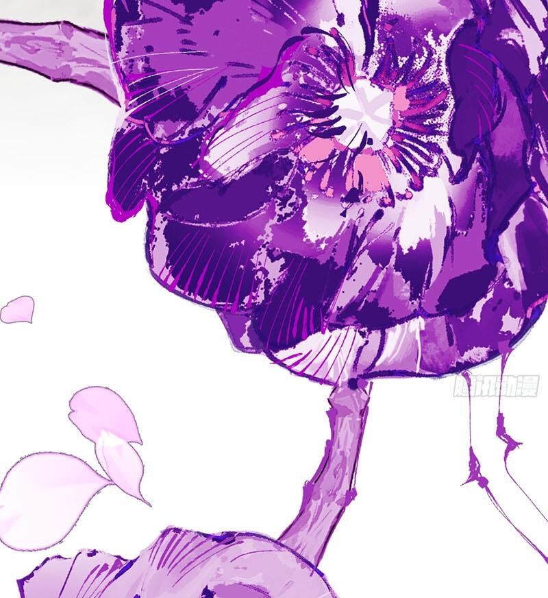 Ác Chi Hoàn Chapter 25 - Trang 2