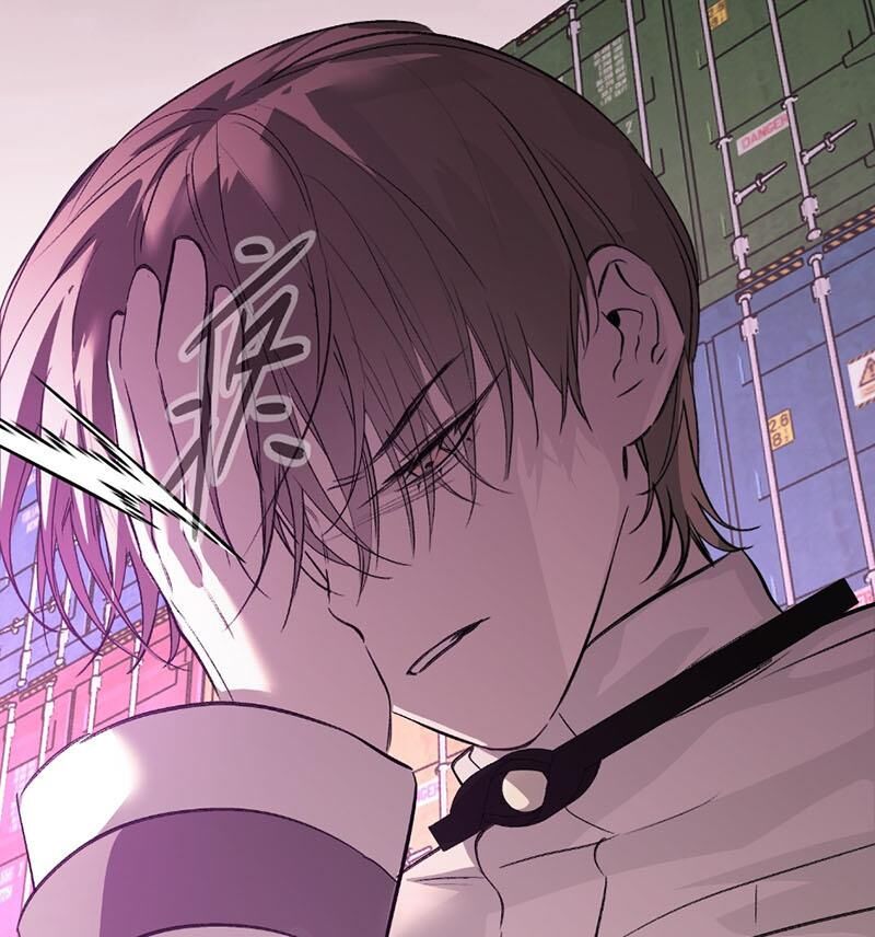 Ác Chi Hoàn Chapter 25 - Trang 2