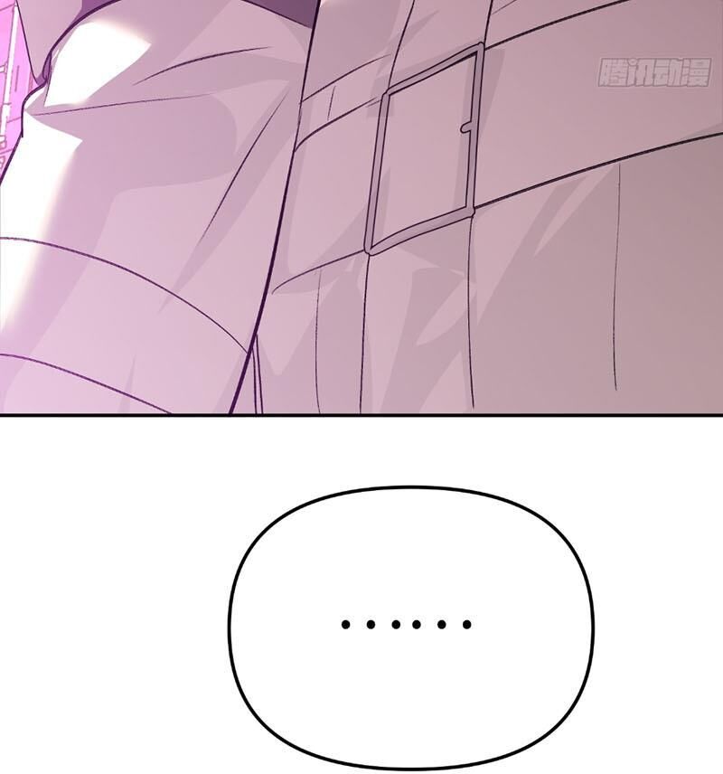 Ác Chi Hoàn Chapter 25 - Trang 2