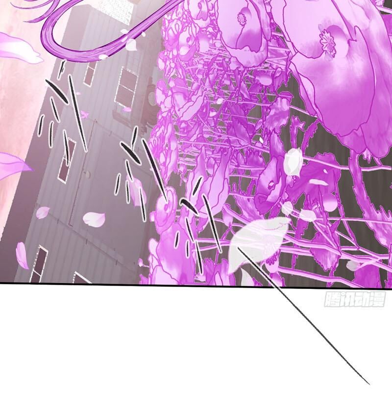 Ác Chi Hoàn Chapter 25 - Trang 2