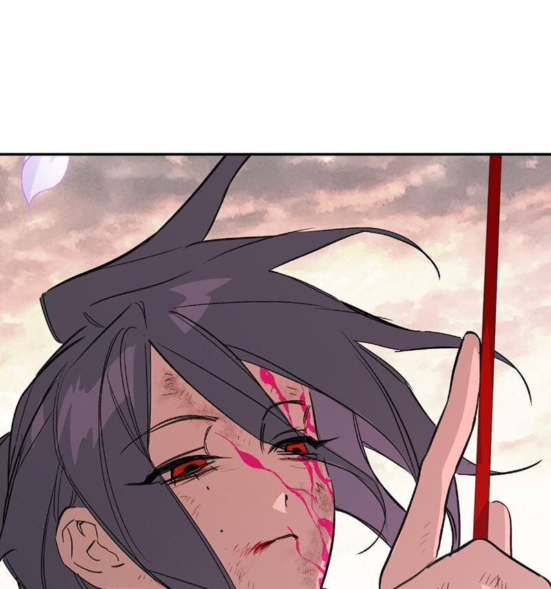 Ác Chi Hoàn Chapter 25 - Trang 2