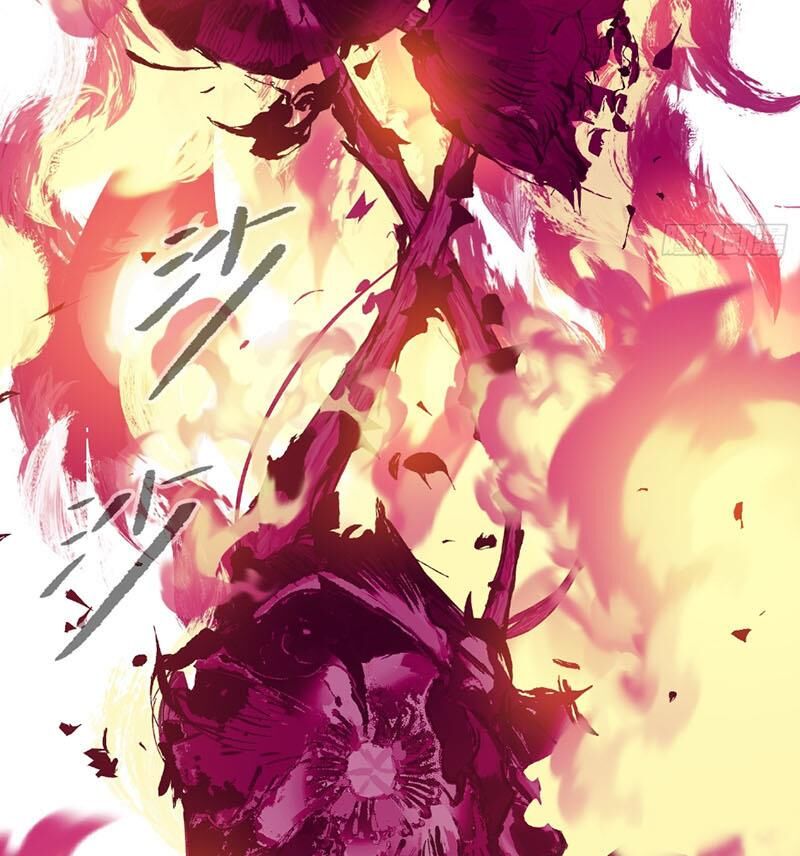 Ác Chi Hoàn Chapter 25 - Trang 2