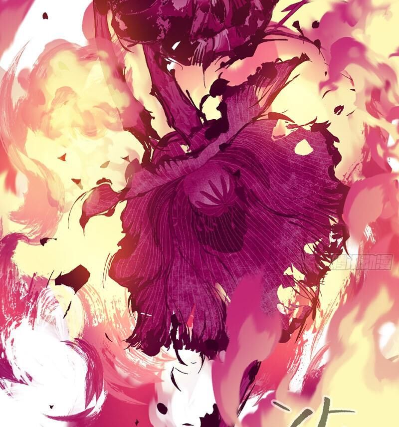 Ác Chi Hoàn Chapter 25 - Trang 2