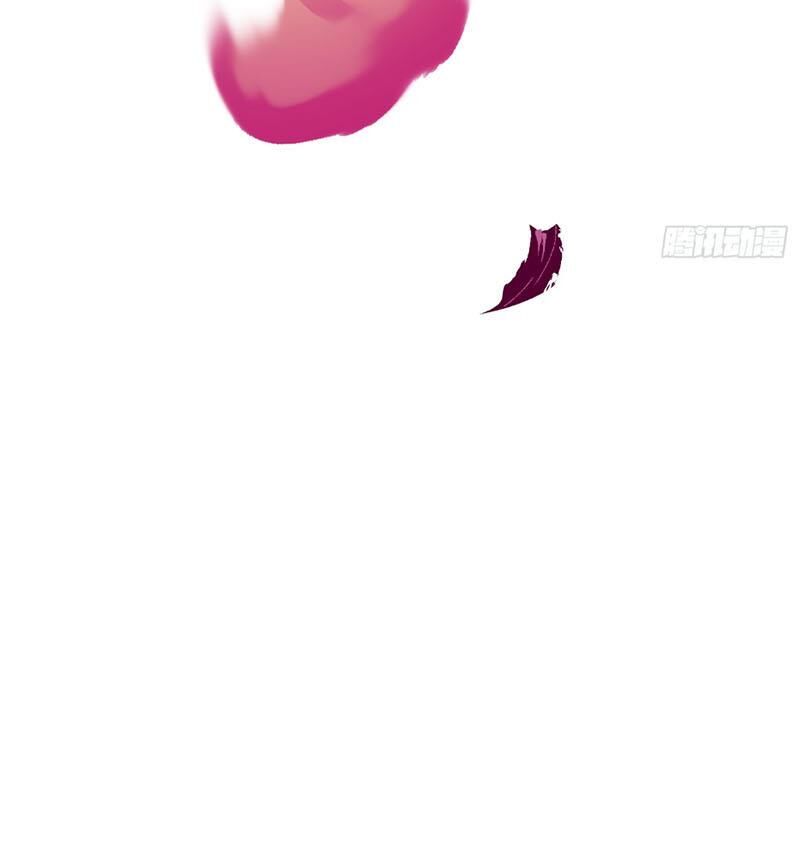 Ác Chi Hoàn Chapter 25 - Trang 2