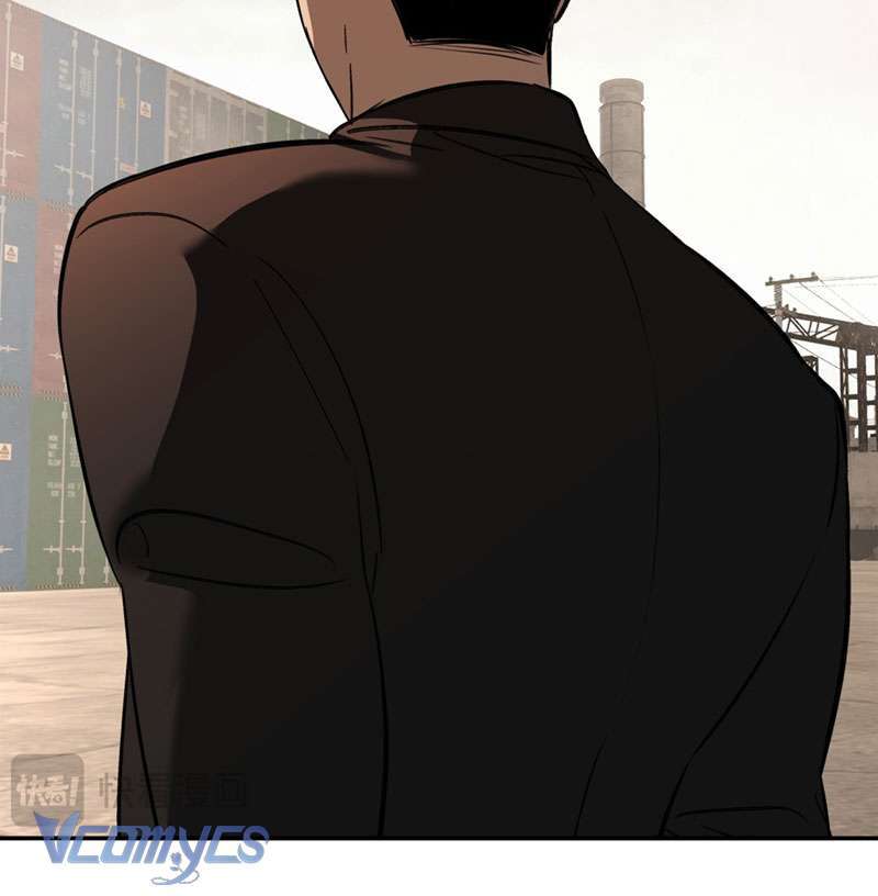 Ác Chi Hoàn Chapter 27 - Trang 2