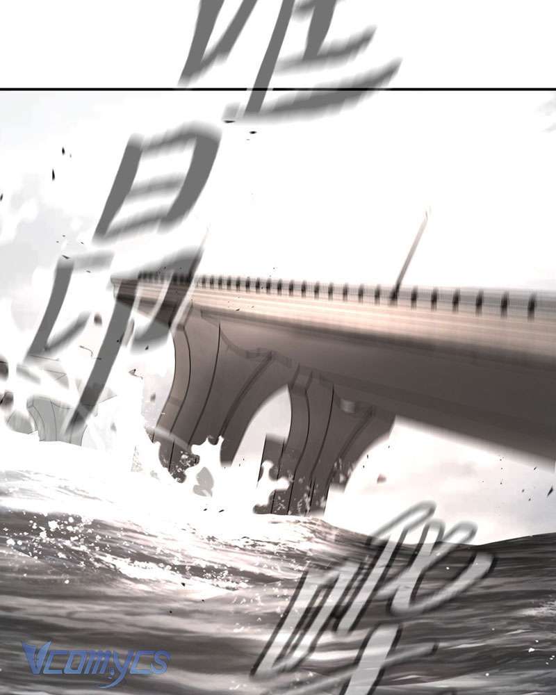 Ác Chi Hoàn Chapter 28 - Trang 2