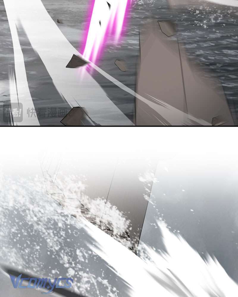 Ác Chi Hoàn Chapter 28 - Trang 2