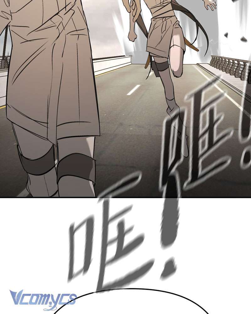 Ác Chi Hoàn Chapter 28 - Trang 2