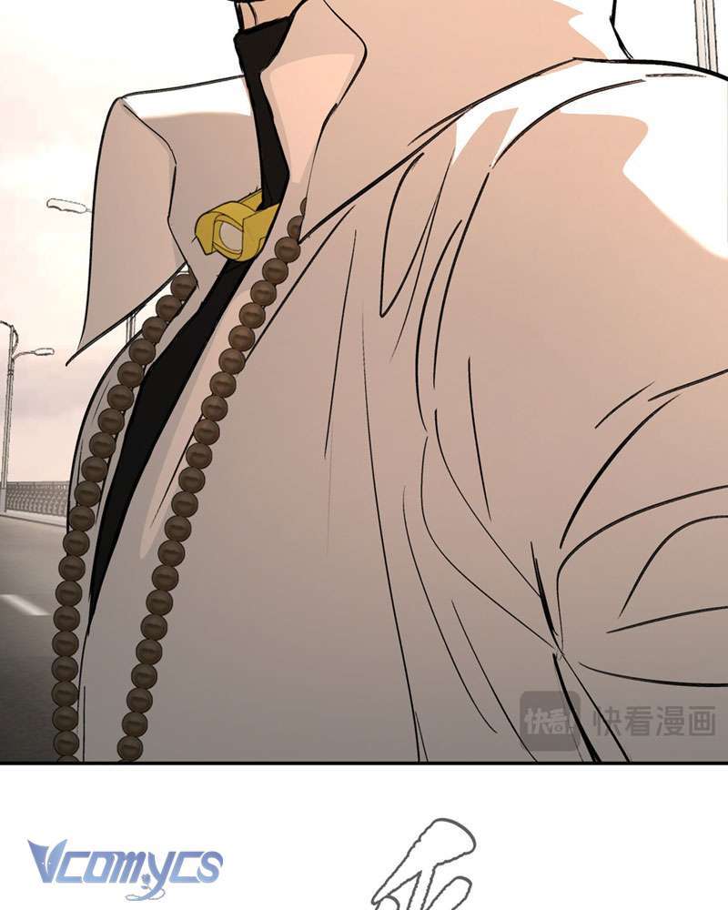 Ác Chi Hoàn Chapter 28 - Trang 2