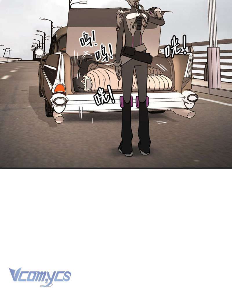 Ác Chi Hoàn Chapter 29 - Trang 2