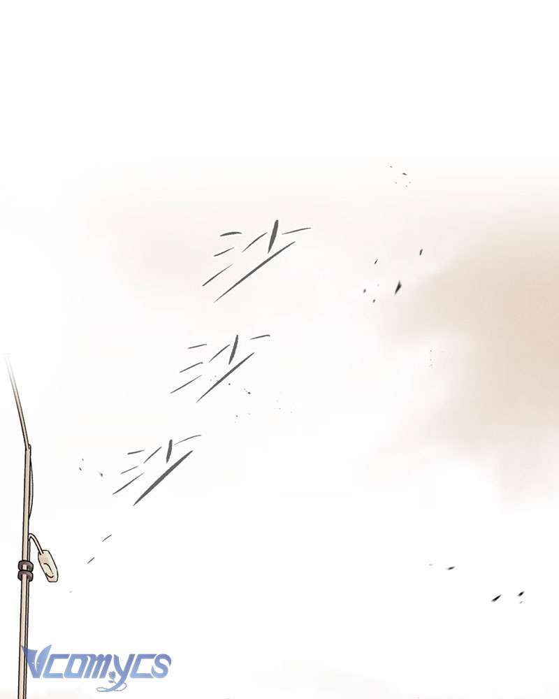 Ác Chi Hoàn Chapter 29 - Trang 2