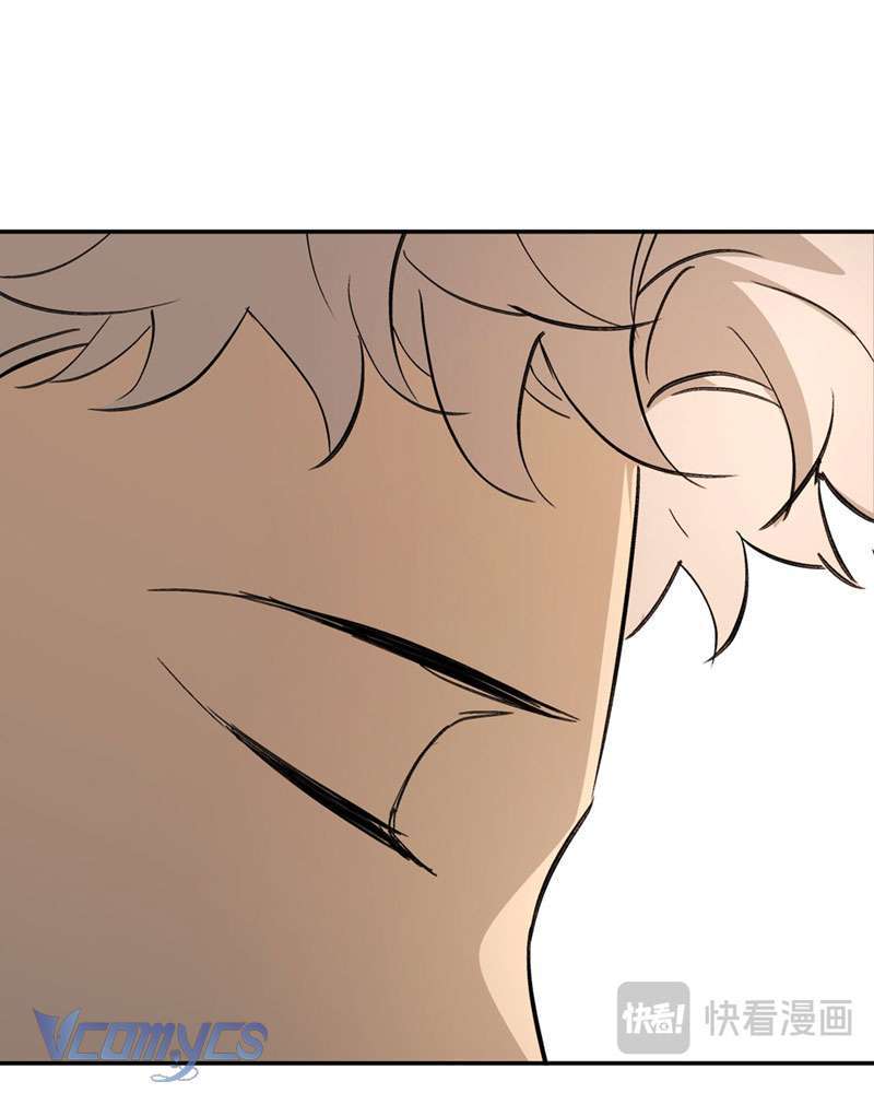 Ác Chi Hoàn Chapter 29 - Trang 2