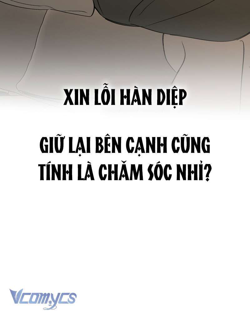 Ác Chi Hoàn Chapter 29 - Trang 2
