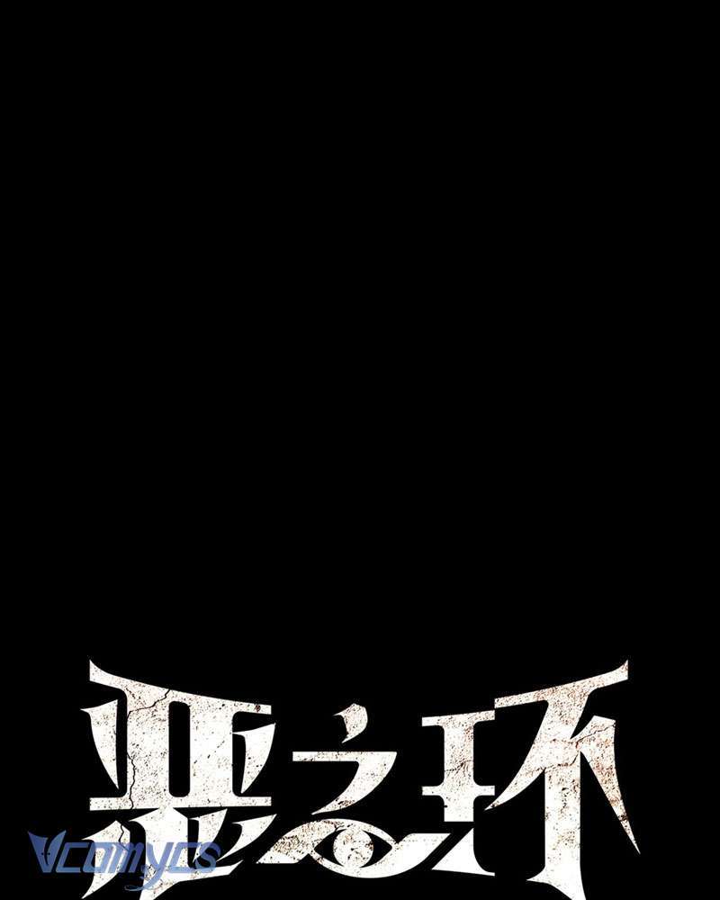 Ác Chi Hoàn Chapter 29 - Trang 2