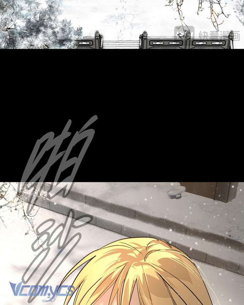 Ác Chi Hoàn Chapter 29 - Trang 2