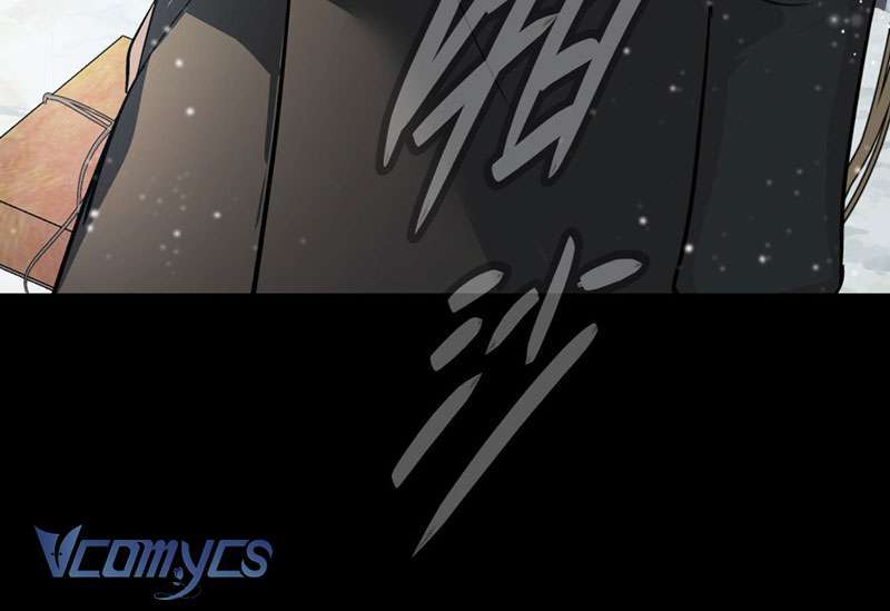 Ác Chi Hoàn Chapter 29 - Trang 2