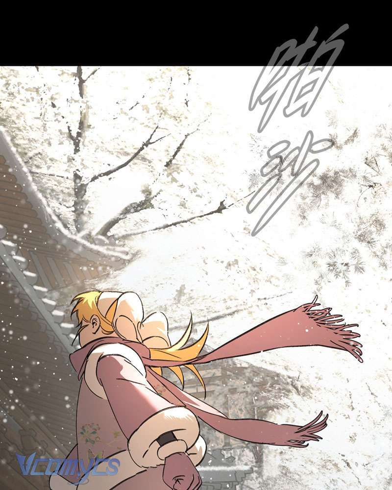 Ác Chi Hoàn Chapter 29 - Trang 2