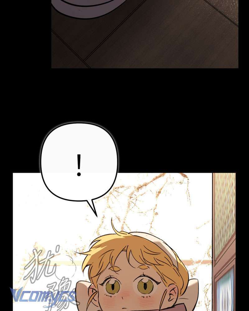 Ác Chi Hoàn Chapter 29 - Trang 2